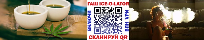 Купить закладки  Выборг  Canna-Cookies марихуана 