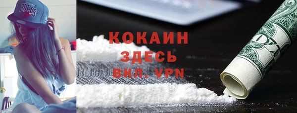 хмурый Каменск-Шахтинский