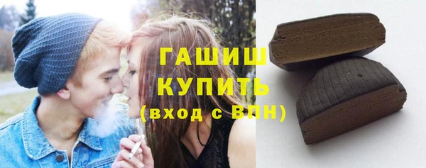 мет Каменка