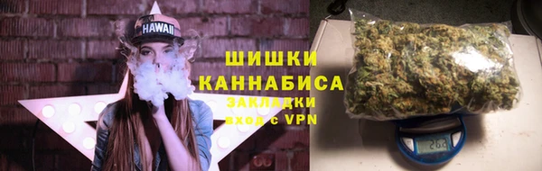 хмурый Каменск-Шахтинский