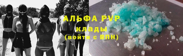 хмурый Каменск-Шахтинский