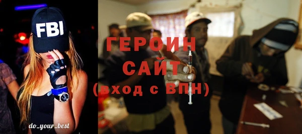 хмурый Каменск-Шахтинский