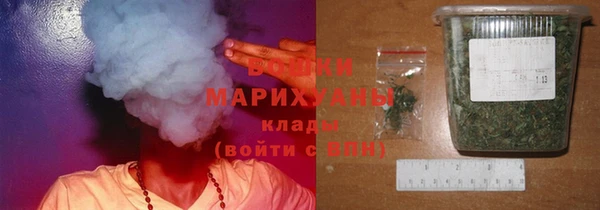 наркотики Каменногорск