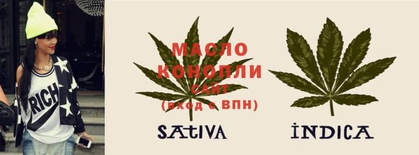 мет Каменка
