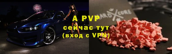хмурый Каменск-Шахтинский
