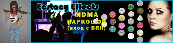 хмурый Каменск-Шахтинский