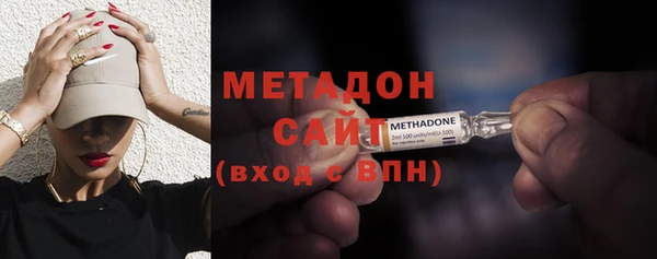 мет Каменка