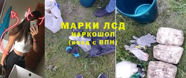мет Каменка