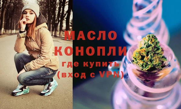 хмурый Каменск-Шахтинский