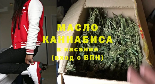 наркотики Каменногорск
