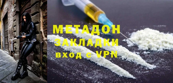 хмурый Каменск-Шахтинский