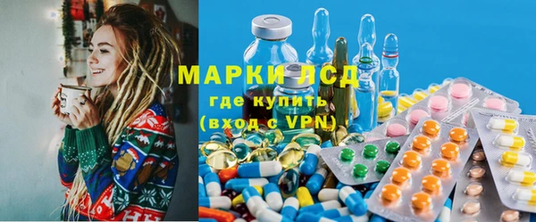 хмурый Каменск-Шахтинский