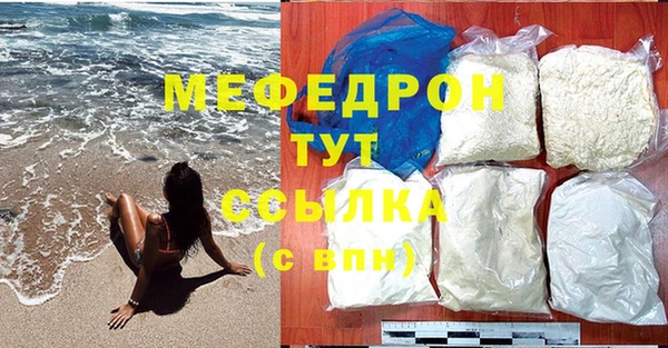 хмурый Каменск-Шахтинский