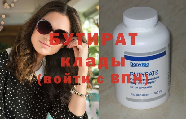 хмурый Каменск-Шахтинский