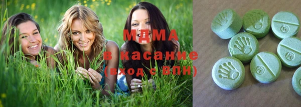 наркотики Каменногорск