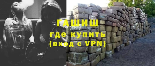 хмурый Каменск-Шахтинский
