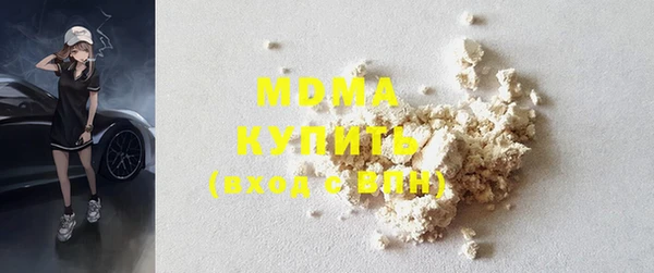 мет Каменка