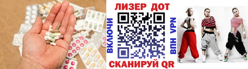 Купить закладки  Выборг  Лсд 25 экстази кислота 