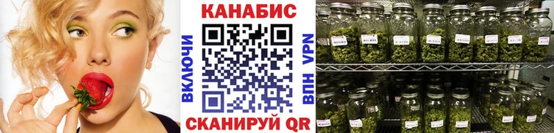 Купить  Выборг  Конопля Amnesia 